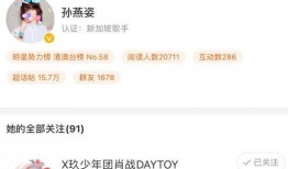 杨紫最新cp爆料新消息,神秘CP引网友热议，细节揭秘